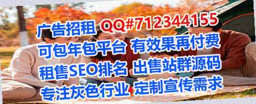 金城江卵源系统集成工作室